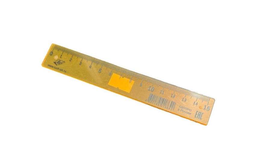 15cm Ruler