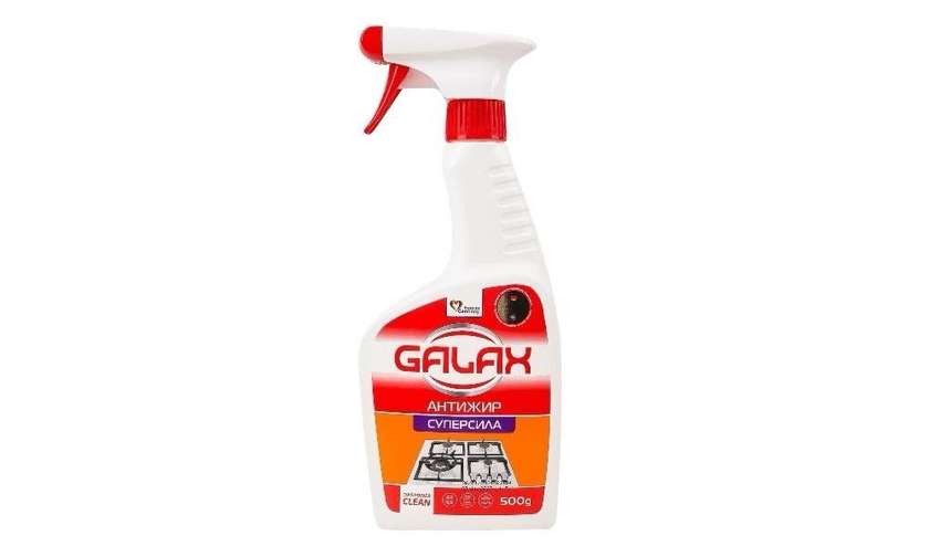 Galax Anti-Grease Gas Stove Cleaner 500g