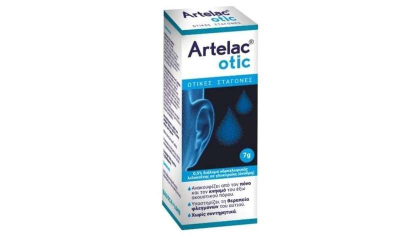 Artelac Otic Ear Drops 7g