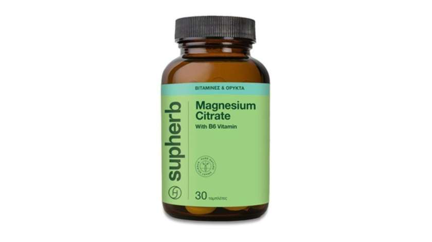 Supherb Magnesium Citrate With B6 30 Tablets