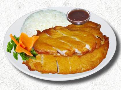 Aromatic Crispy Chicken, Rice