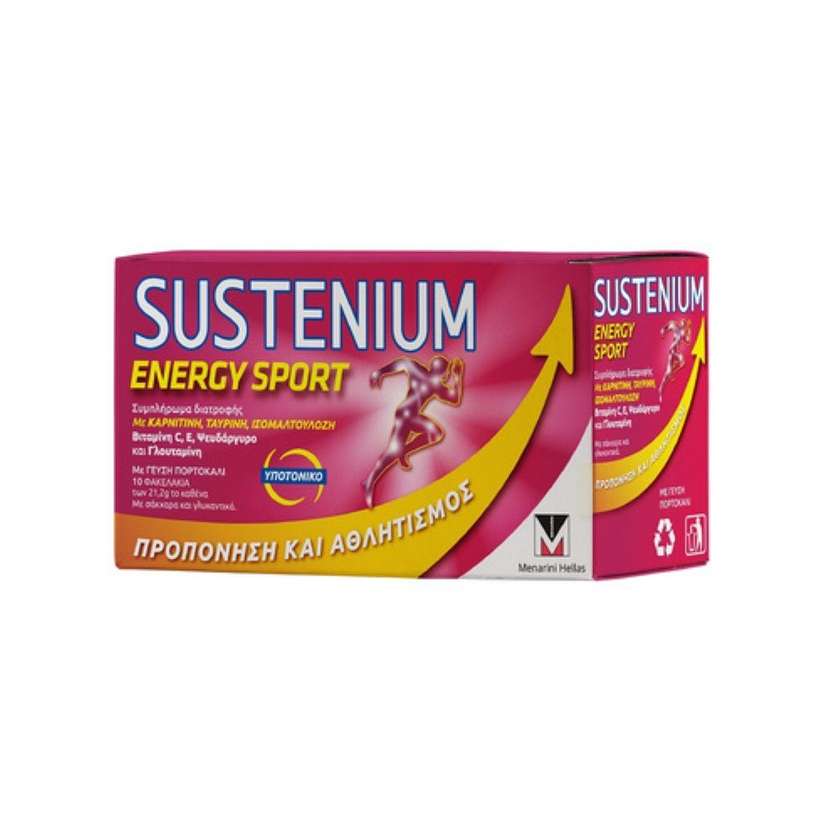 SUSTENIUM ENERGY SPORT 10 SACHETS