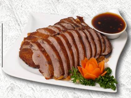 Fragrant Crispy Duck