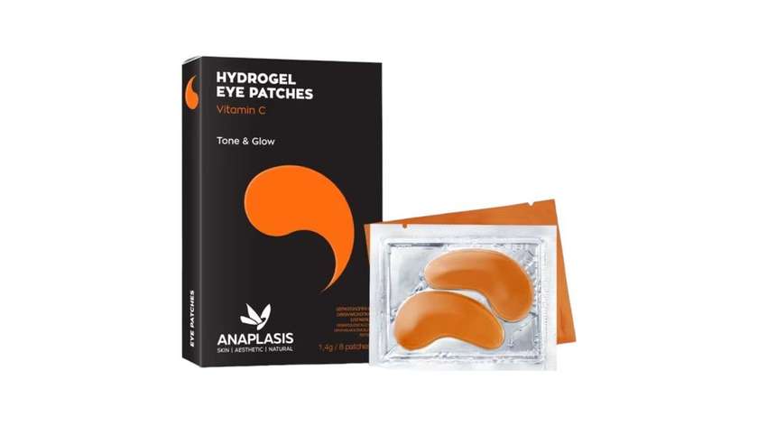 Anaplasis Eye Patches Vitamin C Συσφικτική Μάσκα Ματιών, 8 Patches