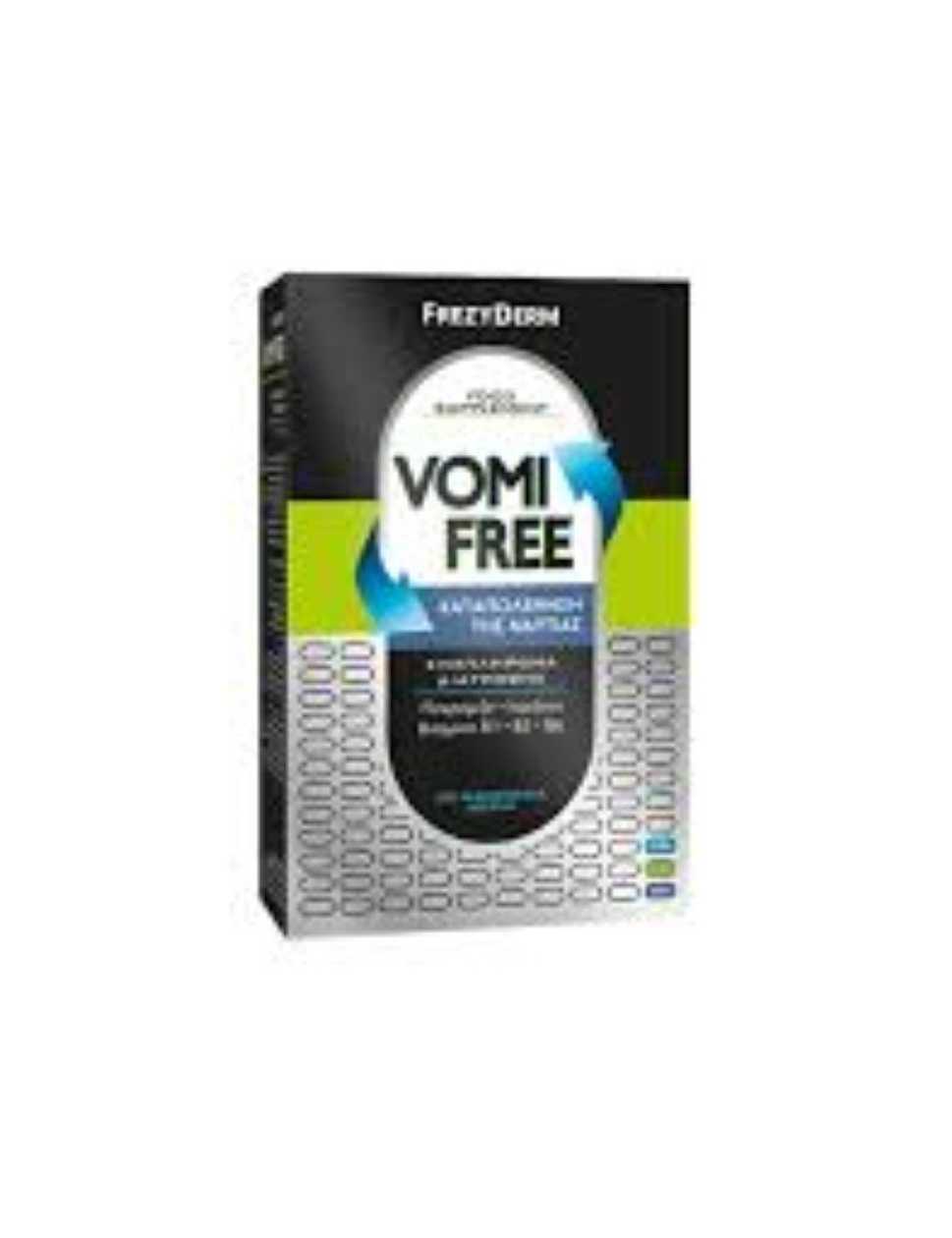 FREZY VOMI FREE CHEWABLE30TABS