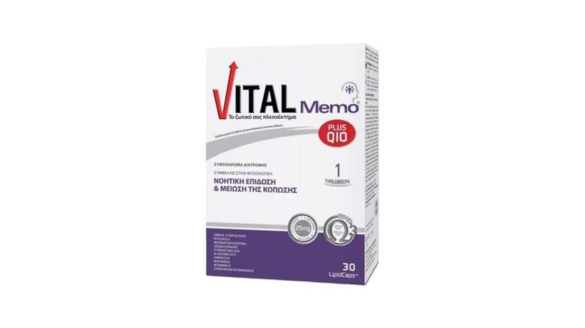 Vital Memo Plus Q10, 30Caps