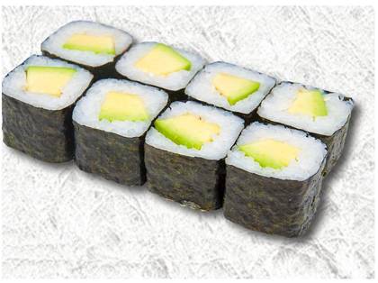 Avocado Maki