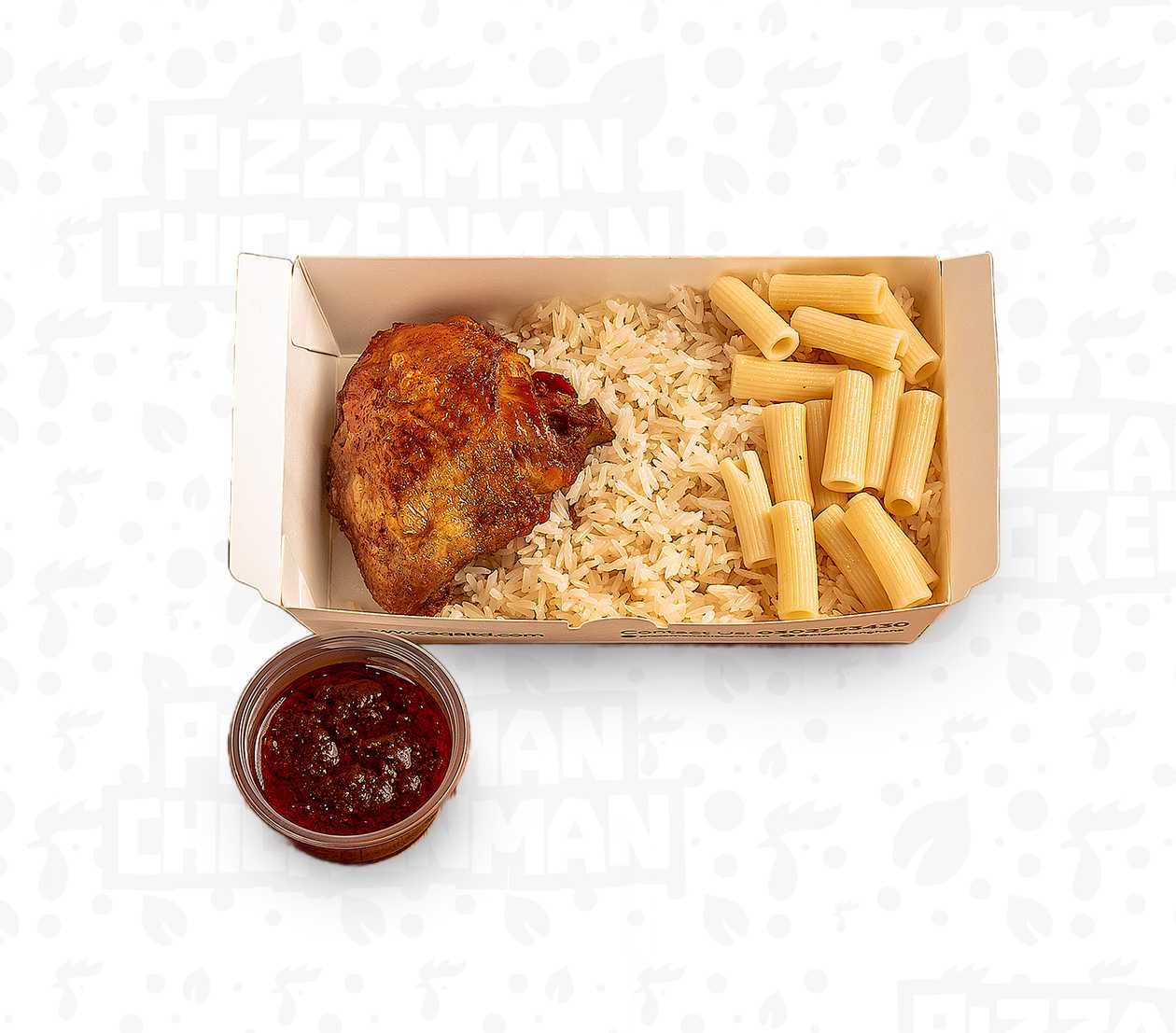 Guyman Rice And Stew and 1 pcs chicken