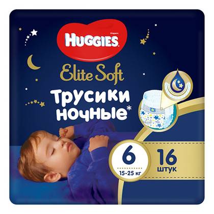 Huggies Elite Soft Night Diaper Pants Size 6, 16 count