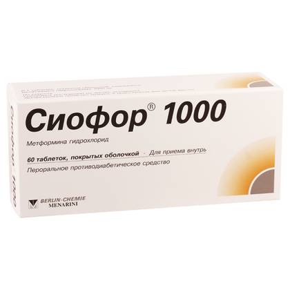 Siofor 1000mg Tablets No. 60