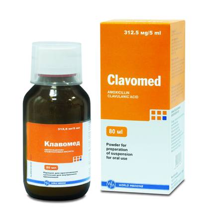 Clavomed Powder for Suspension 312.5mg/5ml 80ml Vial #1