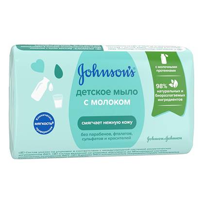 Johnson's Baby Soap with Milk 90g