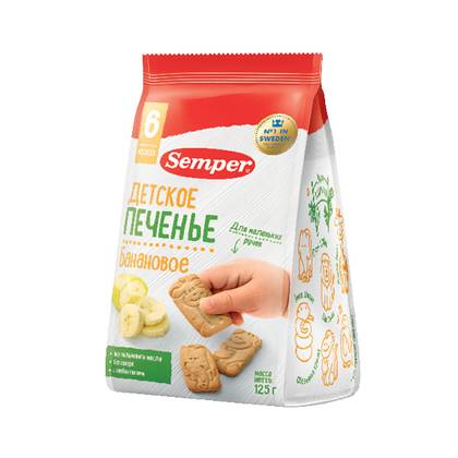 Semper Zoo Biscuits with Banana, Sugar Free /6m+/ 125g