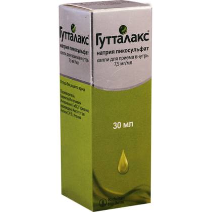 Guttalax Oral Drops 7.5mg/1ml 30ml Bottle #1