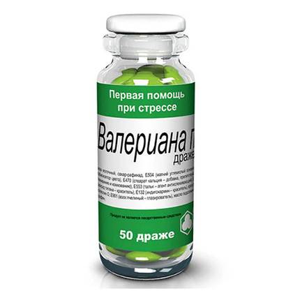 Valerian Extract with Mint and Hops Tablets #50