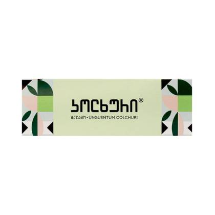 Colchian Ointment 25g Tube #1