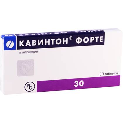 Cavinton Forte 10mg Tablets #30