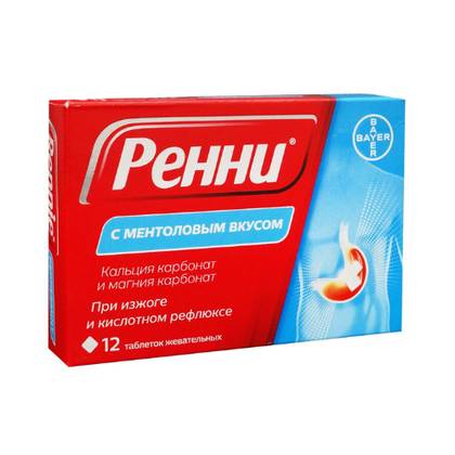 Rennie Menthol Flavor Chewable Tablets #12