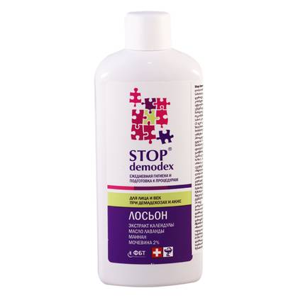 Stop Demodex Lotion 150ml 6921 #1