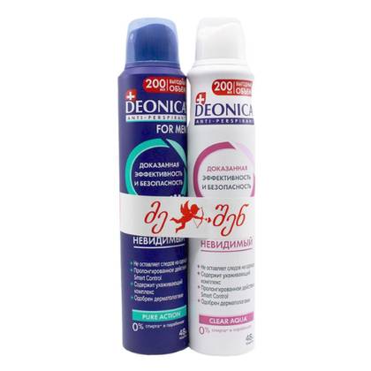 Deonica Invisible "Me and You" Deodorant Spray for Women and Men 1+1 200ml 0941
