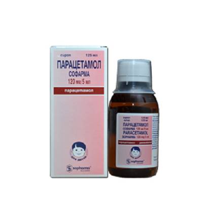 Paracetamol Syrup 120mg/5ml 125ml Bottle #1