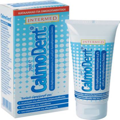 Kalmodent Gel 75ml Tube #1