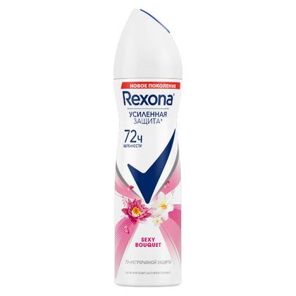 Rexona Deo Spray Sexy Bouquet 150ml