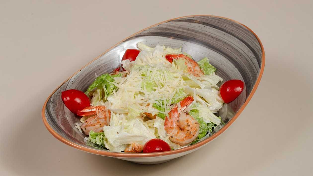 Shrimp Caesar Salad