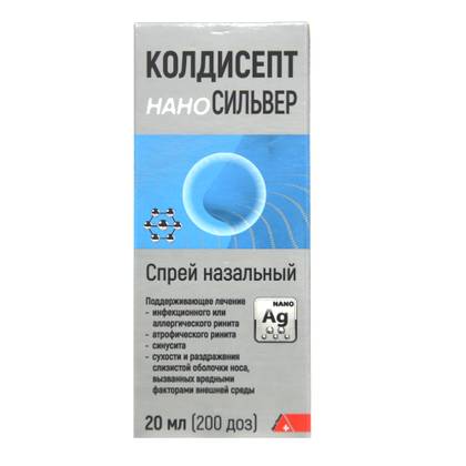 Coldisept Nanosilver Nasal Spray 0.1ml/1 dose 200 doses/20ml bottle #1