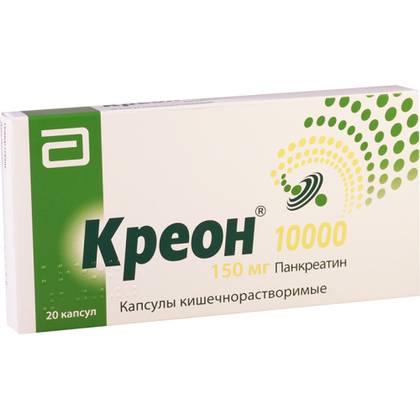 Creon 10000 Units Capsule #20