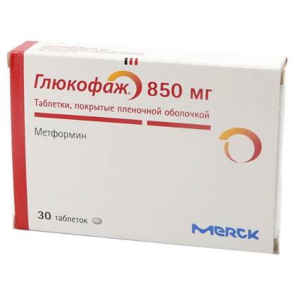 Glucophage 850mg Tablets #30