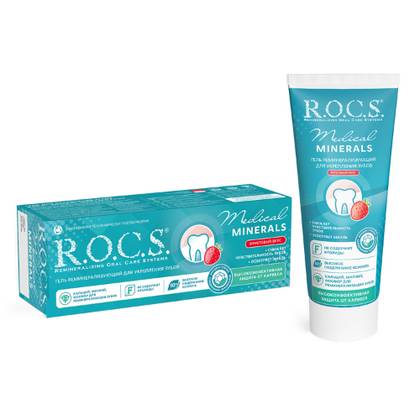 R.O.C.S. Medical Minerals Fruit Tooth Strengthening Gel, 45g