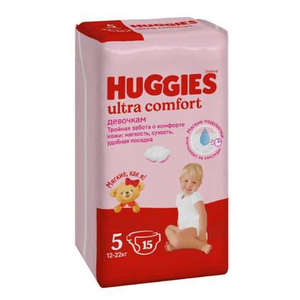 Huggies Ultra Comfort Diapers for Girls Size 5 (12-22kg) #15