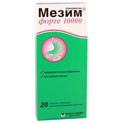 Mezym Forte 10000 Units Dragee #20