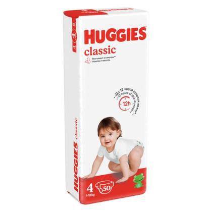Huggies Classic Diapers Size 4 (7-18kg) #50