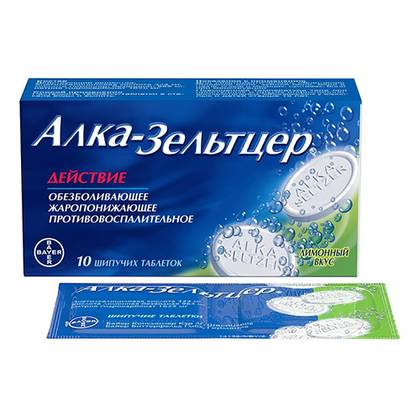 Alka-Seltzer Effervescent Tablets #10