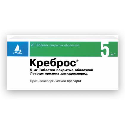 Crebros 5mg Tablets #20