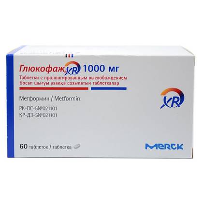 Glucophage XR 1000mg Tablets #60