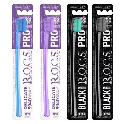 R.O.C.S. Pro Soft Toothbrush 0524