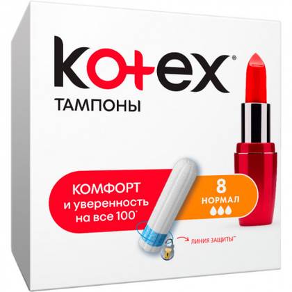 Kotex Tampon Normal /3 drops/ 4534 #8
