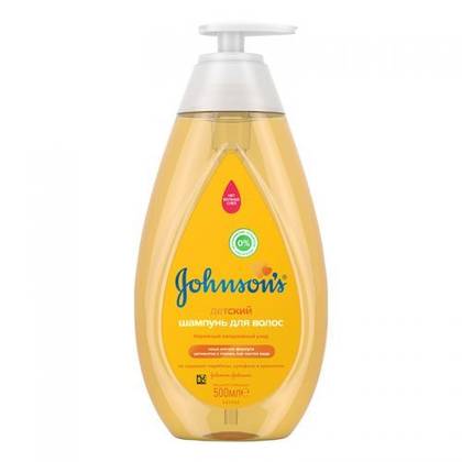 Johnson's Baby Shampoo Gentle Care 500ml 7798/7903/9092/7460