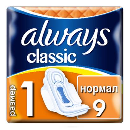 Always Classic Normal Sanitary Napkins 2/4 Drop 9365 #9