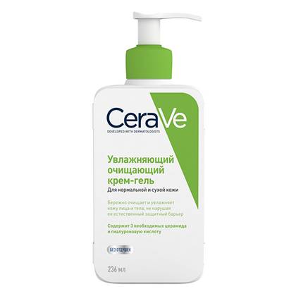 CeraVe Hydrating Cleanser Bar for Normal to Dry Skin 236ml