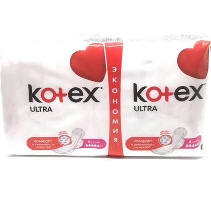 Kotex Ultra Super Sanitary Pads /5drops/ 2652 #16