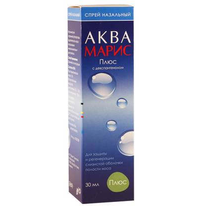Aqua Maris Plus nasal spray 30ml bottle /1 year+/ #1