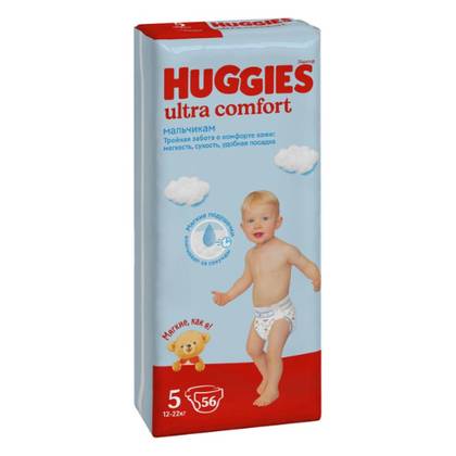 Huggies Ultra Comfort Boy Diapers Mega Pack Size 5 (12-22kg) #56