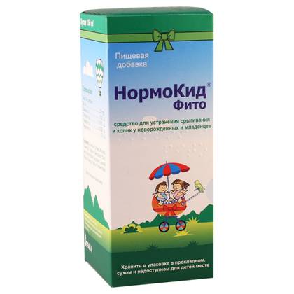 Normokid Phyto Syrup 150ml Bottle #1