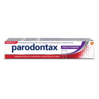 Parodontax Ultra Toothpaste for Healthy Gums, 75ml