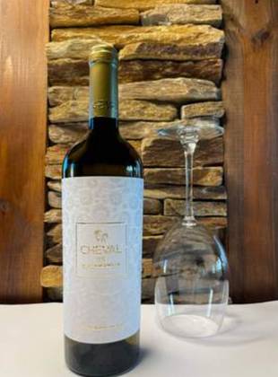 Бяло вино Cheval de Katarzyna Sauvignon Blanc