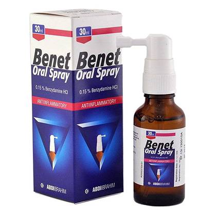 Benete Oral Spray 0.15% 30ml Bottle #1